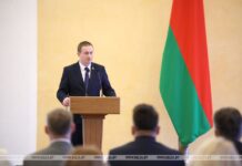 «За трудовые заслуги». Кому из борисовчан вручены государственные награды