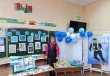 Что обсуждали на отчетно-выборном собрании первичной организации ОСВОД в СШ №11 г. Борисова