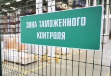 Нужно ли декларировать смартфон новой модели при ввозе из-за границы и сколько нужно заплатить пошлины