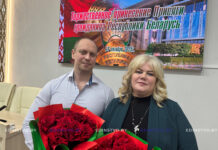 Шесть жителей Борисова получили гражданство Республики Беларусь. Что они говорят о жизни в нашей стране