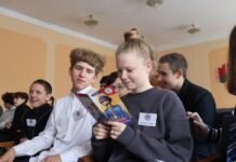 Брейн-ринг от спасателей из Борисова