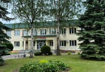 Инспекция МНС Республики Беларусь по Борисовскому району проводит день открытых дверей