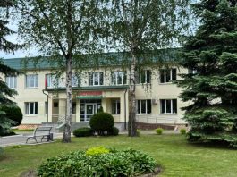 Тематический день информирования для физлиц пройдет в налоговой инспекции 20 мая
