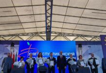 Борисовский центр экологии и туризма отмечен наградой на республиканском экофоруме в Дзержинске