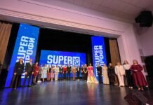 Кто из борисовчан стал победителем областного этапа конкурса «SuperПРОФИ-2025»