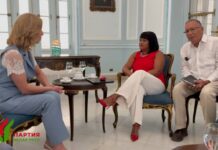 Лидер Белорусской партии «Белая Русь» Ольга Чемоданова встретилась с первым замминистра иностранных дел Кубы