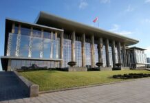 Поздравление Президента Беларуси с Днем отца