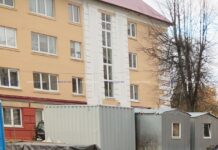 В доме №45 по ул. Днепровской в Борисове отопление есть