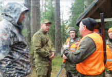 Полевые мероприятия и подворовые обходы: на Борисовщине проходит специальное комплексное мероприятие «Охота»
