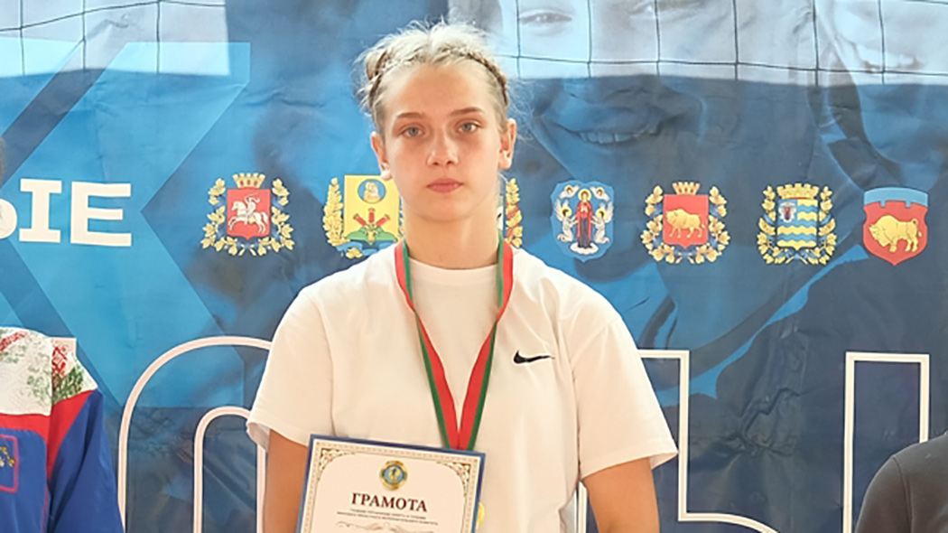 Вольная_борьба_2025_10_29