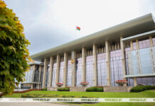 Александр Лукашенко 3 ноября подписал Указ, которым утверждены важнейшие прогнозные параметры развития страны на 2026 год