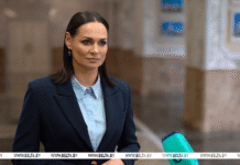 Эйсмонт: переговоры Беларуси с различными странами, и прежде всего с США, находятся в активной фазе