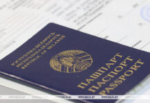 Бесплатно, 14 предметов, результаты сразу. РИКЗ о плюсах дистанционного репетиционного тестирования