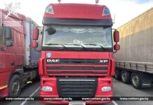 При осмотре с применением ИДК содержимого двух грузовиков сотрудники Минской региональной таможни установили подделку VIN-номера одного из авто