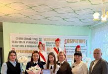 В Неманицкой средней школе наградили победительницу республиканского конкурса ОСВОД