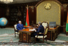 Доклад Председателя Президиума Национальной академии наук Беларуси