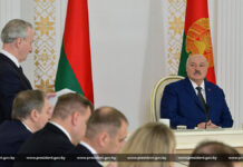 Заседание Президиума Всебелорусского народного собрания