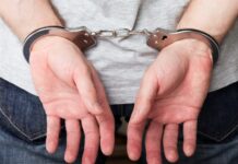 Борисовчанин задержан за незаконное приобретение и хранение психотропного вещества