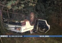 Съехал в кювет и опрокинулся. В Борисовском районе произошло ДТП