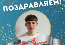 Представители Борисовщины вернулись с медалями из Армении