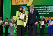 «Земля теплом труда согрета». В Борисове чествовали работников сельского хозяйства и перерабатывающей промышленности АПК