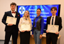 Знакомьтесь: профсоюзные стипендиаты Борисовского медколледжа