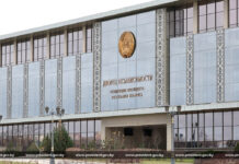 Повестка Всебелорусского народного собрания озвучена на заседании его Президиума