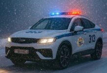 Оранжевый уровень опасности объявлен на 26 ноября. Рекомендации ГАИ