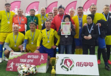 Ветераны борисовского футбола вновь поднялись на пьедестал республиканского турнира