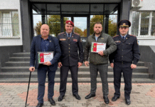 В Борисовском районе благодаря помощи местных жителей было пресечено распространение наркотиков