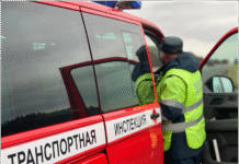 Что показало контрольное мероприятие «Режим труда и отдыха»