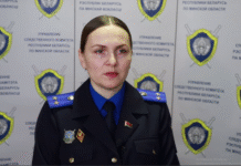 Следственный комитет озвучил предварительную причину гибели Максима Зеньковича — утопление