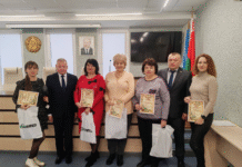 Победителей фотоконкурса «Мой урожай и дача» наградили на Борисовском заводе медпрепаратов