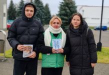 Какую акцию ко Всемирному дню некурения и профилактики онкологических заболеваний организовали в Борисове