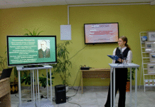 IX «Колодеевские чтения» прошли в библиотеке Колодеева