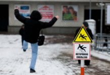 Профилактика уличного травматизма