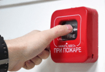 На Борисовщине системы пожарной автоматики не раз вовремя предупреждали людей о возникновении загораний