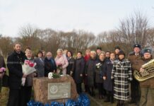 Обновленный памятный знак торжественно открыт на Аллее матерей в Борисове