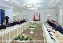 Александр Лукашенко собрал совещание о доработке Программы социально-экономического развития Беларуси на 2026-2030 годы