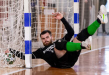 Не совсем заслуженное поражение в родных стенах