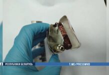 Двадцатисемилетний закладчик задержан с поличным. Возбуждено уголовное дело