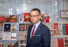 Первый секретарь Минского обкома КПБ Николай Швайбович: «Октябрьская революция провозгласила высшими ценностями социальную справедливость, равенство и братство народов»