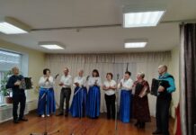 Шашечный турнир и праздничный концерт: на Борисовщине завершился месячник «Человек с белой тростью»