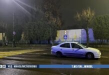 В Борисове на пешеходном переходе совершен наезд на переходившую дорогу женщину