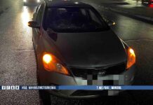 ДТП в Борисове: совершен наезд на пешехода