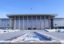 Гранты Президента Беларуси на 2026 год назначены 42 специалистам