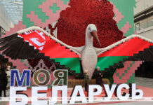 Достижения экономики и туристический потенциал страны. Что покажут на выставке «Моя Беларусь»