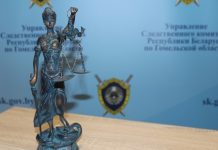 Реклама наркотиков на городских стенах закончилась уголовным делом