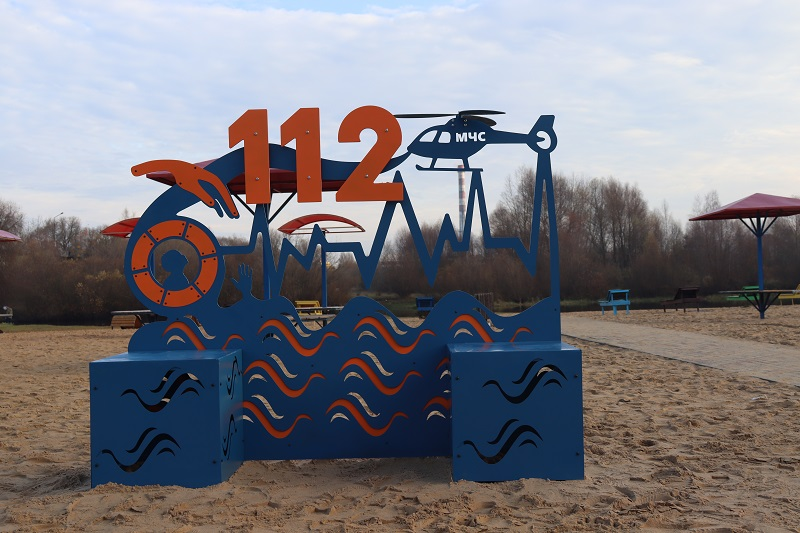 Борисовский район стал победителем в номинации «Стилизованная скамейка МЧС»