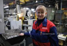 Как борисовчанка сменила легкую промышленность на машиностроение